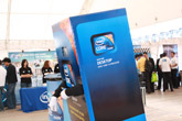 Activacion marca Intel